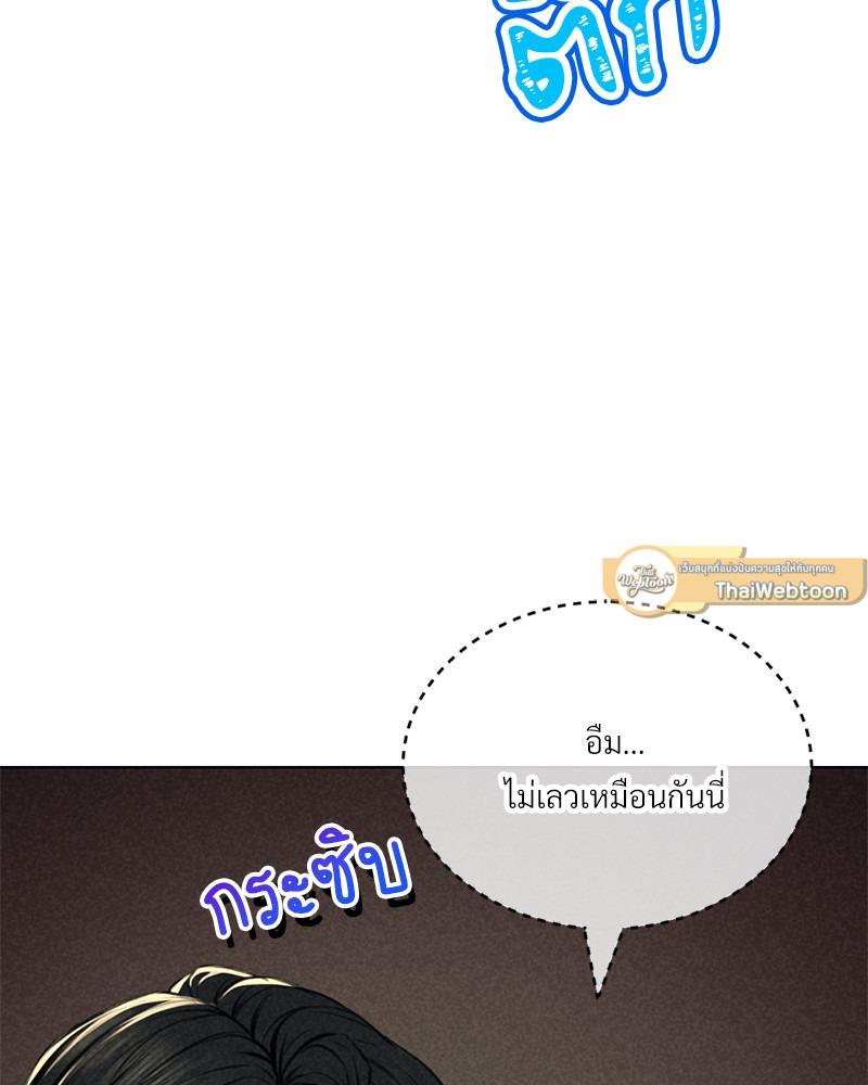 Doujin-Lc- อ่าน โดจิน มังฮวา เกาหลี ญี่ปุ่น จีน แปลไทย Modern Apartment Gyeonseong 1930 ตอนที่ 1 2 3 4 5 6 7 8 9 10 11 12 13 14 ฟรี ไม่มีโฆษณา อ่าน โดจิน Manhwa เกาหลี ญี่ปุ่น จีน เรามีครบ คัดมาให้เน้นๆ โดจิน 18+ รับประกันความฟินโดย  Doujin Lc