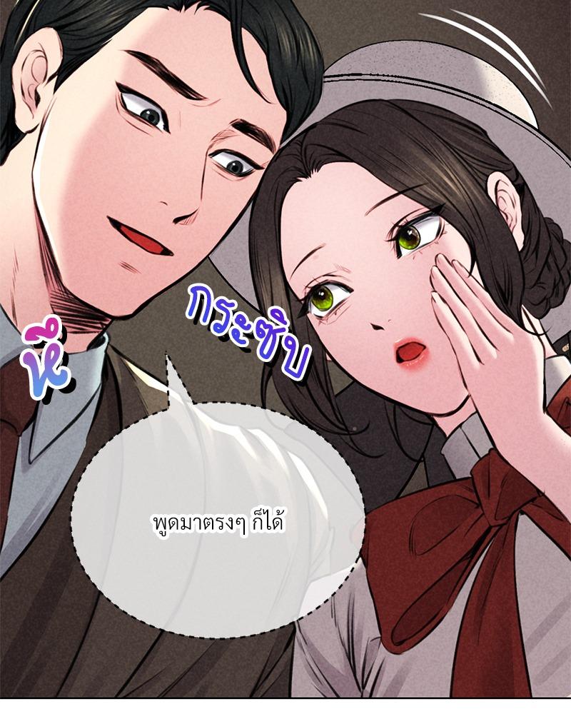 Doujin-Lc- อ่าน โดจิน มังฮวา เกาหลี ญี่ปุ่น จีน แปลไทย Modern Apartment Gyeonseong 1930 ตอนที่ 1 2 3 4 5 6 7 8 9 10 11 12 13 14 ฟรี ไม่มีโฆษณา อ่าน โดจิน Manhwa เกาหลี ญี่ปุ่น จีน เรามีครบ คัดมาให้เน้นๆ โดจิน 18+ รับประกันความฟินโดย  Doujin Lc