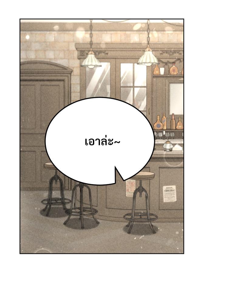Doujin-Lc- อ่าน โดจิน มังฮวา เกาหลี ญี่ปุ่น จีน แปลไทย Modern Apartment Gyeonseong 1930 ตอนที่ 1 2 3 4 5 6 7 8 9 10 11 12 13 14 ฟรี ไม่มีโฆษณา อ่าน โดจิน Manhwa เกาหลี ญี่ปุ่น จีน เรามีครบ คัดมาให้เน้นๆ โดจิน 18+ รับประกันความฟินโดย  Doujin Lc