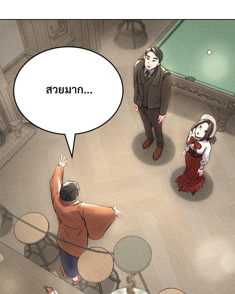 Doujin-Lc- อ่าน โดจิน มังฮวา เกาหลี ญี่ปุ่น จีน แปลไทย Modern Apartment Gyeonseong 1930 ตอนที่ 1 2 3 4 5 6 7 8 9 10 11 12 13 14 ฟรี ไม่มีโฆษณา อ่าน โดจิน Manhwa เกาหลี ญี่ปุ่น จีน เรามีครบ คัดมาให้เน้นๆ โดจิน 18+ รับประกันความฟินโดย  Doujin Lc