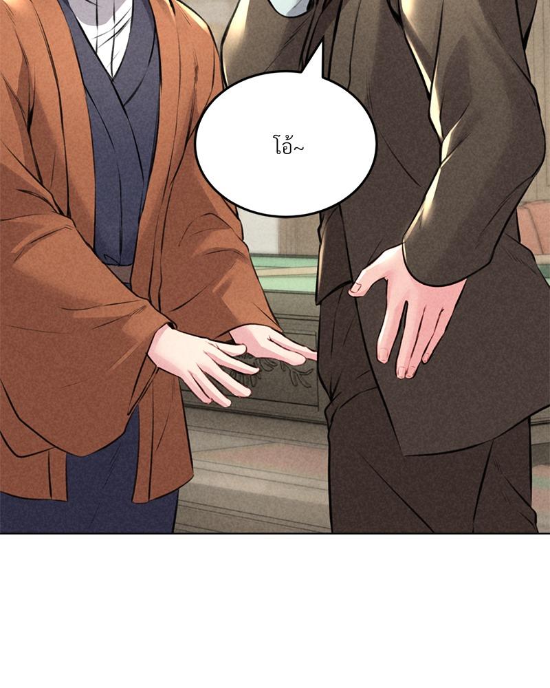 Doujin-Lc- อ่าน โดจิน มังฮวา เกาหลี ญี่ปุ่น จีน แปลไทย Modern Apartment Gyeonseong 1930 ตอนที่ 1 2 3 4 5 6 7 8 9 10 11 12 13 14 ฟรี ไม่มีโฆษณา อ่าน โดจิน Manhwa เกาหลี ญี่ปุ่น จีน เรามีครบ คัดมาให้เน้นๆ โดจิน 18+ รับประกันความฟินโดย  Doujin Lc