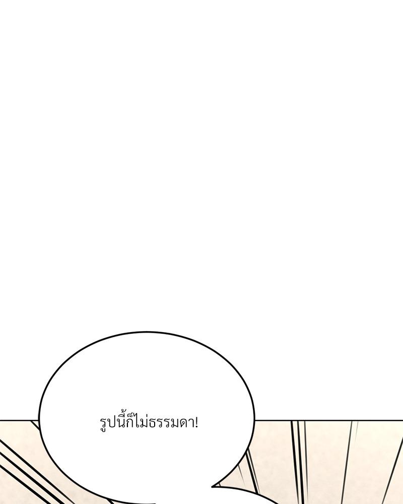Doujin-Lc- อ่าน โดจิน มังฮวา เกาหลี ญี่ปุ่น จีน แปลไทย Modern Apartment Gyeonseong 1930 ตอนที่ 1 2 3 4 5 6 7 8 9 10 11 12 13 14 ฟรี ไม่มีโฆษณา อ่าน โดจิน Manhwa เกาหลี ญี่ปุ่น จีน เรามีครบ คัดมาให้เน้นๆ โดจิน 18+ รับประกันความฟินโดย  Doujin Lc