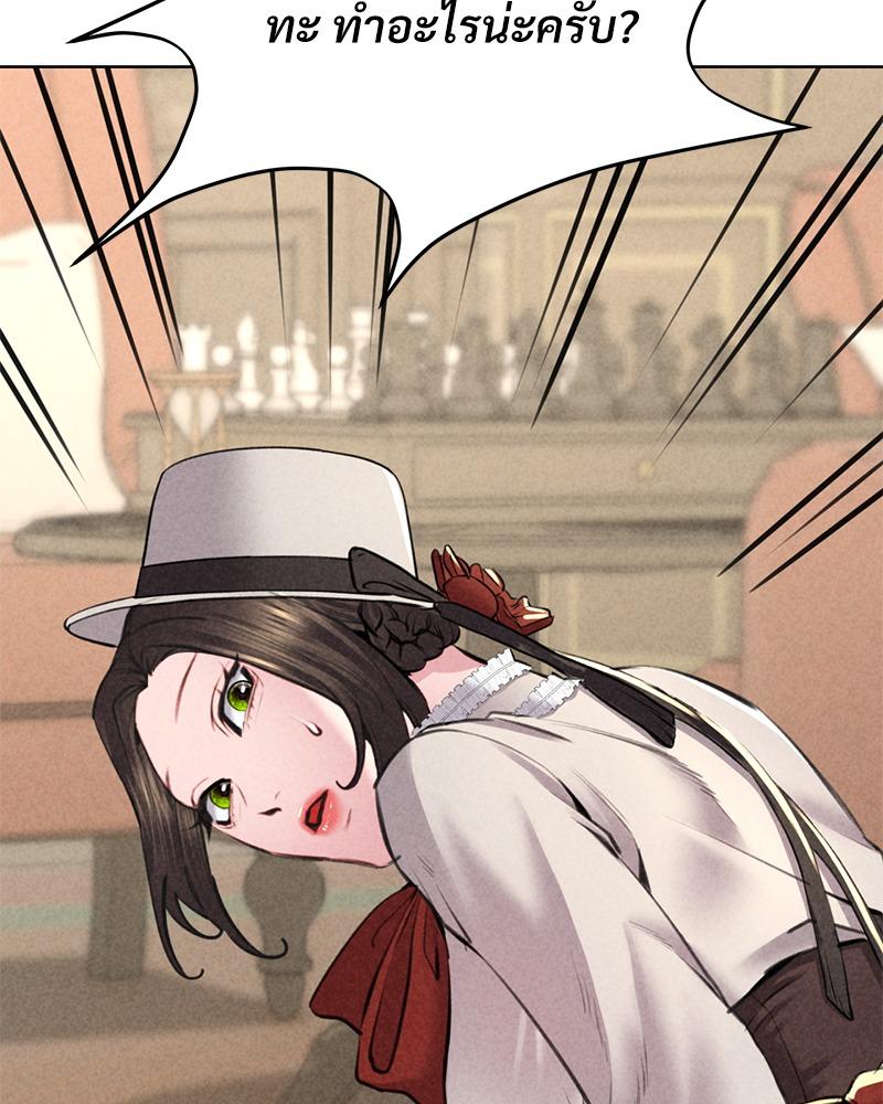 Doujin-Lc- อ่าน โดจิน มังฮวา เกาหลี ญี่ปุ่น จีน แปลไทย Modern Apartment Gyeonseong 1930 ตอนที่ 1 2 3 4 5 6 7 8 9 10 11 12 13 14 ฟรี ไม่มีโฆษณา อ่าน โดจิน Manhwa เกาหลี ญี่ปุ่น จีน เรามีครบ คัดมาให้เน้นๆ โดจิน 18+ รับประกันความฟินโดย  Doujin Lc