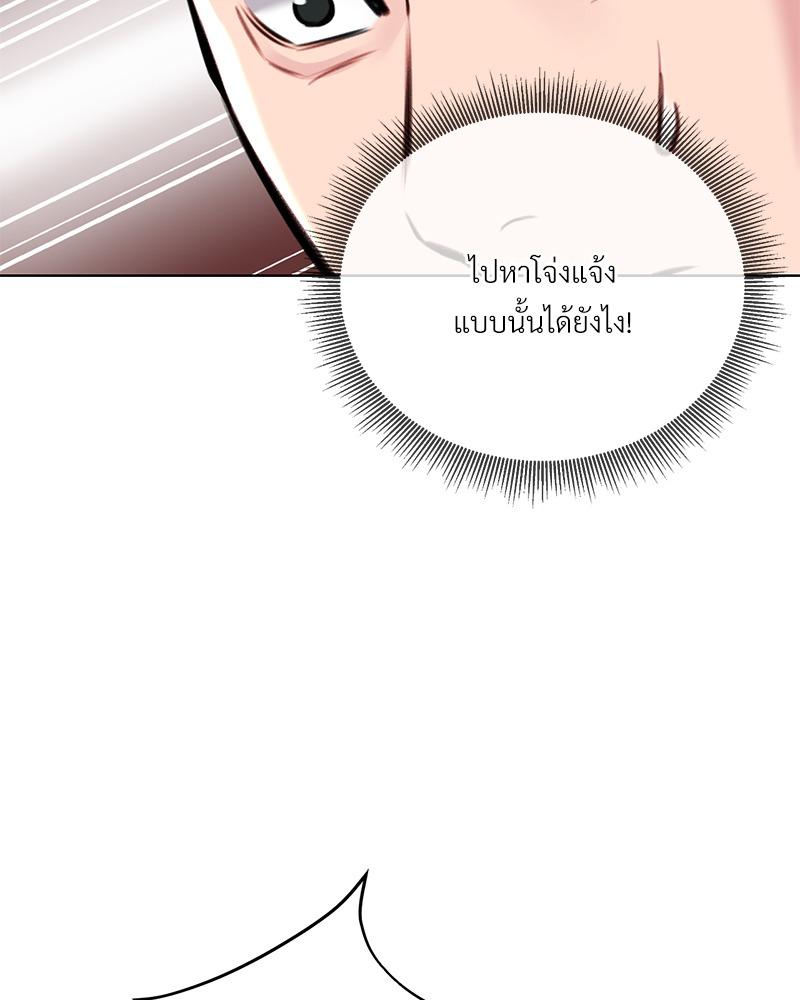 Doujin-Lc- อ่าน โดจิน มังฮวา เกาหลี ญี่ปุ่น จีน แปลไทย Modern Apartment Gyeonseong 1930 ตอนที่ 1 2 3 4 5 6 7 8 9 10 11 12 13 14 ฟรี ไม่มีโฆษณา อ่าน โดจิน Manhwa เกาหลี ญี่ปุ่น จีน เรามีครบ คัดมาให้เน้นๆ โดจิน 18+ รับประกันความฟินโดย  Doujin Lc