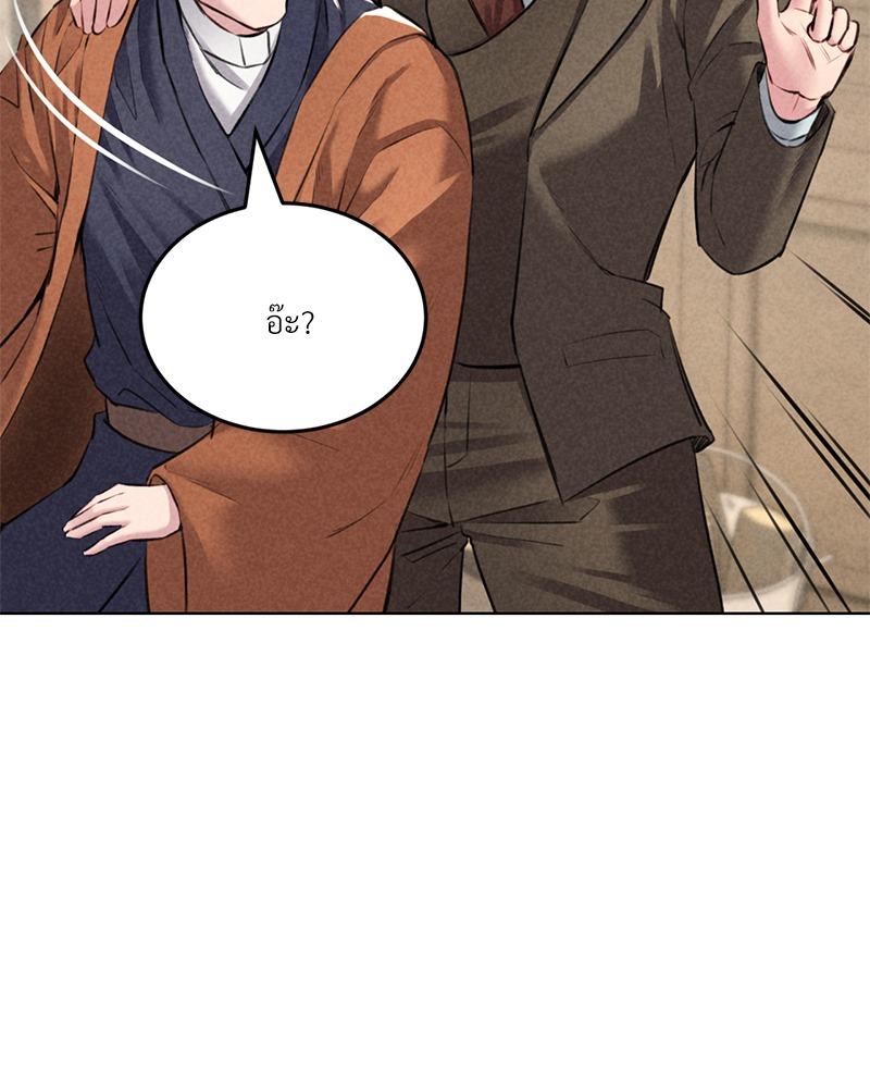 Doujin-Lc- อ่าน โดจิน มังฮวา เกาหลี ญี่ปุ่น จีน แปลไทย Modern Apartment Gyeonseong 1930 ตอนที่ 1 2 3 4 5 6 7 8 9 10 11 12 13 14 ฟรี ไม่มีโฆษณา อ่าน โดจิน Manhwa เกาหลี ญี่ปุ่น จีน เรามีครบ คัดมาให้เน้นๆ โดจิน 18+ รับประกันความฟินโดย  Doujin Lc