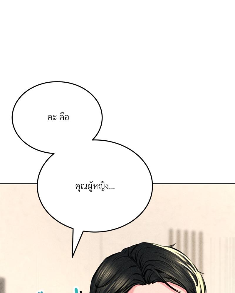 Doujin-Lc- อ่าน โดจิน มังฮวา เกาหลี ญี่ปุ่น จีน แปลไทย Modern Apartment Gyeonseong 1930 ตอนที่ 1 2 3 4 5 6 7 8 9 10 11 12 13 14 ฟรี ไม่มีโฆษณา อ่าน โดจิน Manhwa เกาหลี ญี่ปุ่น จีน เรามีครบ คัดมาให้เน้นๆ โดจิน 18+ รับประกันความฟินโดย  Doujin Lc