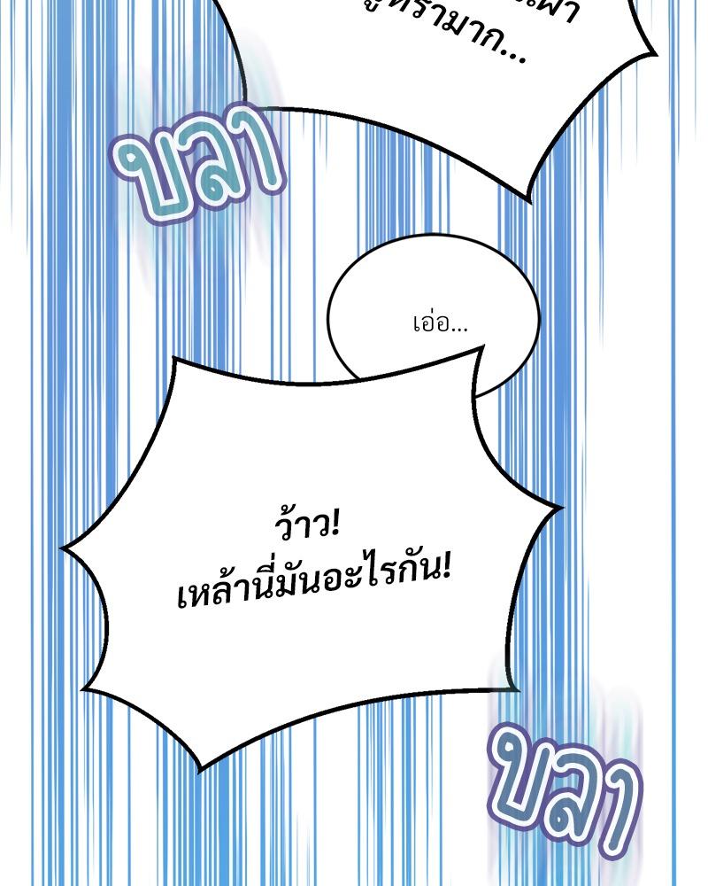 Doujin-Lc- อ่าน โดจิน มังฮวา เกาหลี ญี่ปุ่น จีน แปลไทย Modern Apartment Gyeonseong 1930 ตอนที่ 1 2 3 4 5 6 7 8 9 10 11 12 13 14 ฟรี ไม่มีโฆษณา อ่าน โดจิน Manhwa เกาหลี ญี่ปุ่น จีน เรามีครบ คัดมาให้เน้นๆ โดจิน 18+ รับประกันความฟินโดย  Doujin Lc