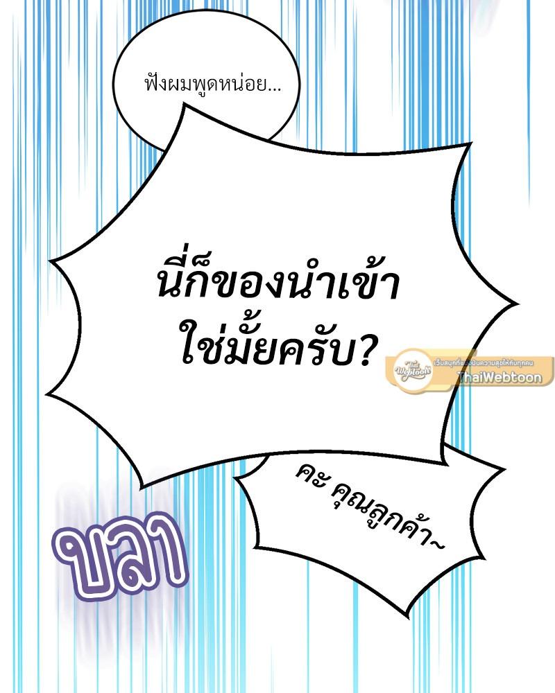Doujin-Lc- อ่าน โดจิน มังฮวา เกาหลี ญี่ปุ่น จีน แปลไทย Modern Apartment Gyeonseong 1930 ตอนที่ 1 2 3 4 5 6 7 8 9 10 11 12 13 14 ฟรี ไม่มีโฆษณา อ่าน โดจิน Manhwa เกาหลี ญี่ปุ่น จีน เรามีครบ คัดมาให้เน้นๆ โดจิน 18+ รับประกันความฟินโดย  Doujin Lc