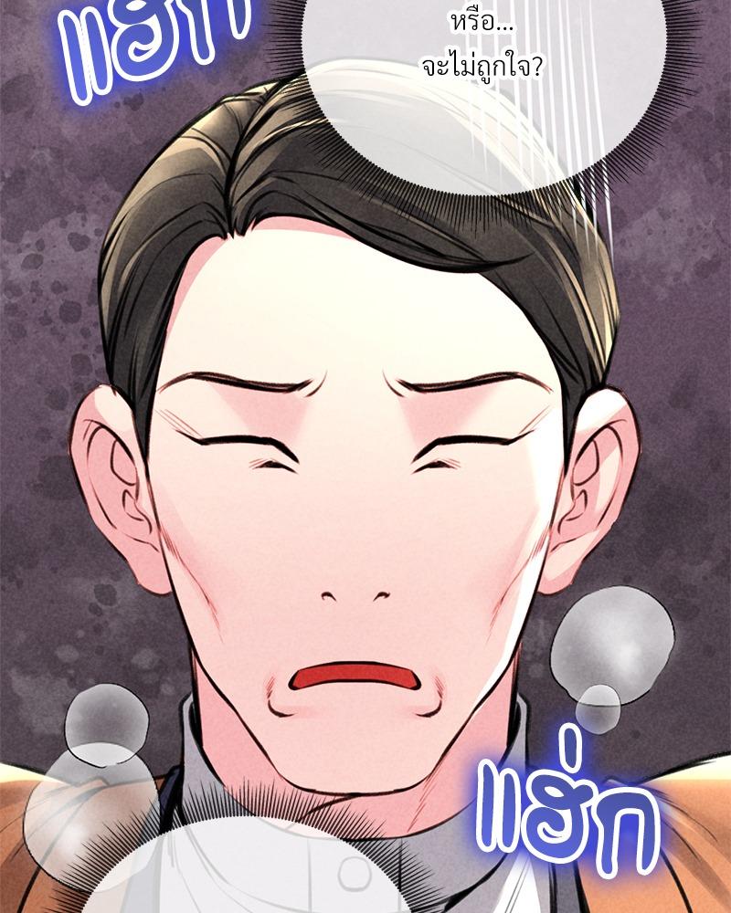 Doujin-Lc- อ่าน โดจิน มังฮวา เกาหลี ญี่ปุ่น จีน แปลไทย Modern Apartment Gyeonseong 1930 ตอนที่ 1 2 3 4 5 6 7 8 9 10 11 12 13 14 ฟรี ไม่มีโฆษณา อ่าน โดจิน Manhwa เกาหลี ญี่ปุ่น จีน เรามีครบ คัดมาให้เน้นๆ โดจิน 18+ รับประกันความฟินโดย  Doujin Lc