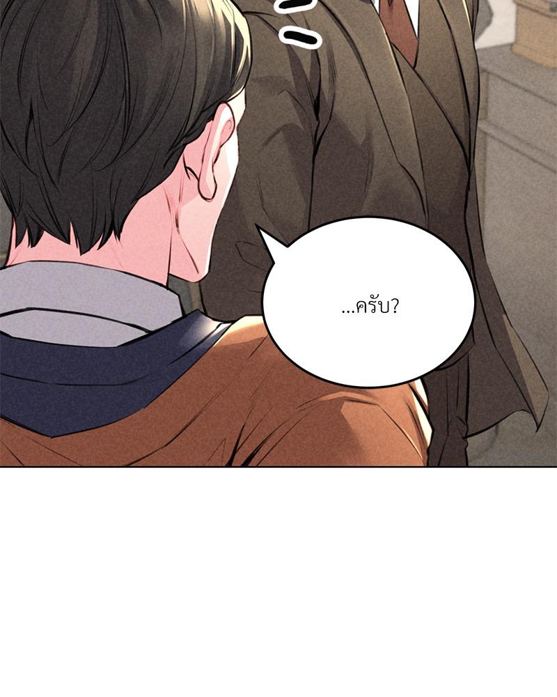 Doujin-Lc- อ่าน โดจิน มังฮวา เกาหลี ญี่ปุ่น จีน แปลไทย Modern Apartment Gyeonseong 1930 ตอนที่ 1 2 3 4 5 6 7 8 9 10 11 12 13 14 ฟรี ไม่มีโฆษณา อ่าน โดจิน Manhwa เกาหลี ญี่ปุ่น จีน เรามีครบ คัดมาให้เน้นๆ โดจิน 18+ รับประกันความฟินโดย  Doujin Lc
