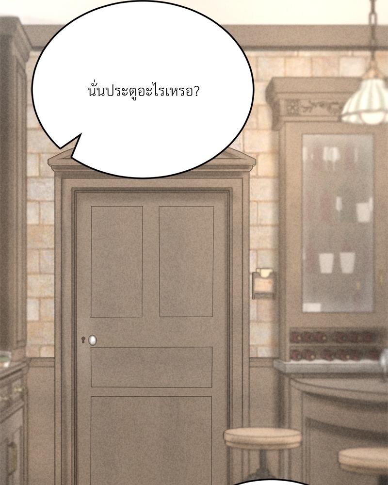 Doujin-Lc- อ่าน โดจิน มังฮวา เกาหลี ญี่ปุ่น จีน แปลไทย Modern Apartment Gyeonseong 1930 ตอนที่ 1 2 3 4 5 6 7 8 9 10 11 12 13 14 ฟรี ไม่มีโฆษณา อ่าน โดจิน Manhwa เกาหลี ญี่ปุ่น จีน เรามีครบ คัดมาให้เน้นๆ โดจิน 18+ รับประกันความฟินโดย  Doujin Lc