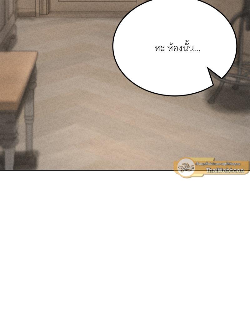 Doujin-Lc- อ่าน โดจิน มังฮวา เกาหลี ญี่ปุ่น จีน แปลไทย Modern Apartment Gyeonseong 1930 ตอนที่ 1 2 3 4 5 6 7 8 9 10 11 12 13 14 ฟรี ไม่มีโฆษณา อ่าน โดจิน Manhwa เกาหลี ญี่ปุ่น จีน เรามีครบ คัดมาให้เน้นๆ โดจิน 18+ รับประกันความฟินโดย  Doujin Lc