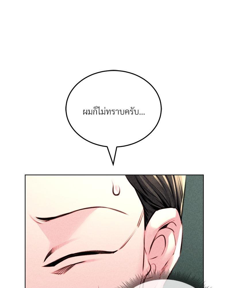 Doujin-Lc- อ่าน โดจิน มังฮวา เกาหลี ญี่ปุ่น จีน แปลไทย Modern Apartment Gyeonseong 1930 ตอนที่ 1 2 3 4 5 6 7 8 9 10 11 12 13 14 ฟรี ไม่มีโฆษณา อ่าน โดจิน Manhwa เกาหลี ญี่ปุ่น จีน เรามีครบ คัดมาให้เน้นๆ โดจิน 18+ รับประกันความฟินโดย  Doujin Lc