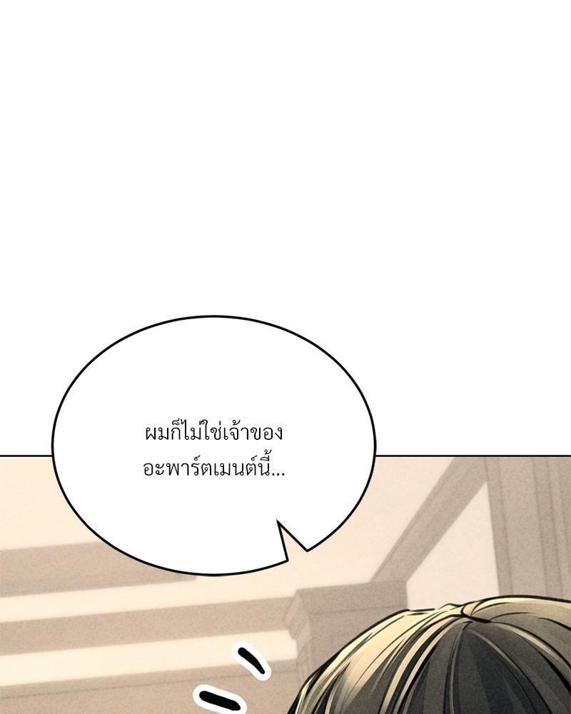 Doujin-Lc- อ่าน โดจิน มังฮวา เกาหลี ญี่ปุ่น จีน แปลไทย Modern Apartment Gyeonseong 1930 ตอนที่ 1 2 3 4 5 6 7 8 9 10 11 12 13 14 ฟรี ไม่มีโฆษณา อ่าน โดจิน Manhwa เกาหลี ญี่ปุ่น จีน เรามีครบ คัดมาให้เน้นๆ โดจิน 18+ รับประกันความฟินโดย  Doujin Lc