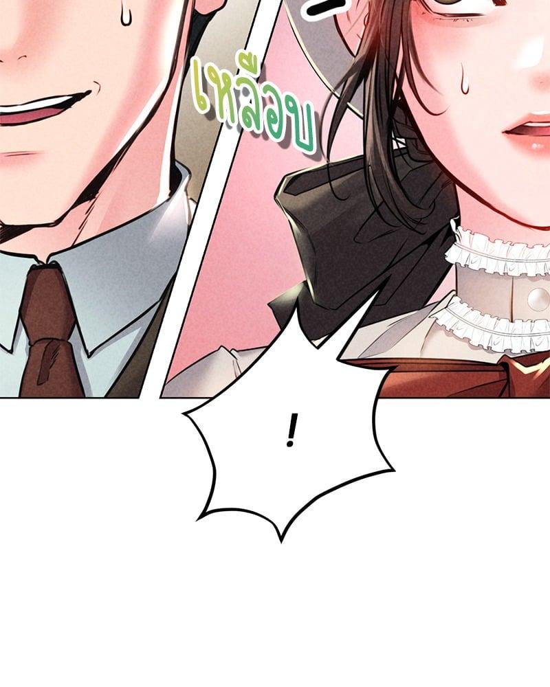 Doujin-Lc- อ่าน โดจิน มังฮวา เกาหลี ญี่ปุ่น จีน แปลไทย Modern Apartment Gyeonseong 1930 ตอนที่ 1 2 3 4 5 6 7 8 9 10 11 12 13 14 ฟรี ไม่มีโฆษณา อ่าน โดจิน Manhwa เกาหลี ญี่ปุ่น จีน เรามีครบ คัดมาให้เน้นๆ โดจิน 18+ รับประกันความฟินโดย  Doujin Lc