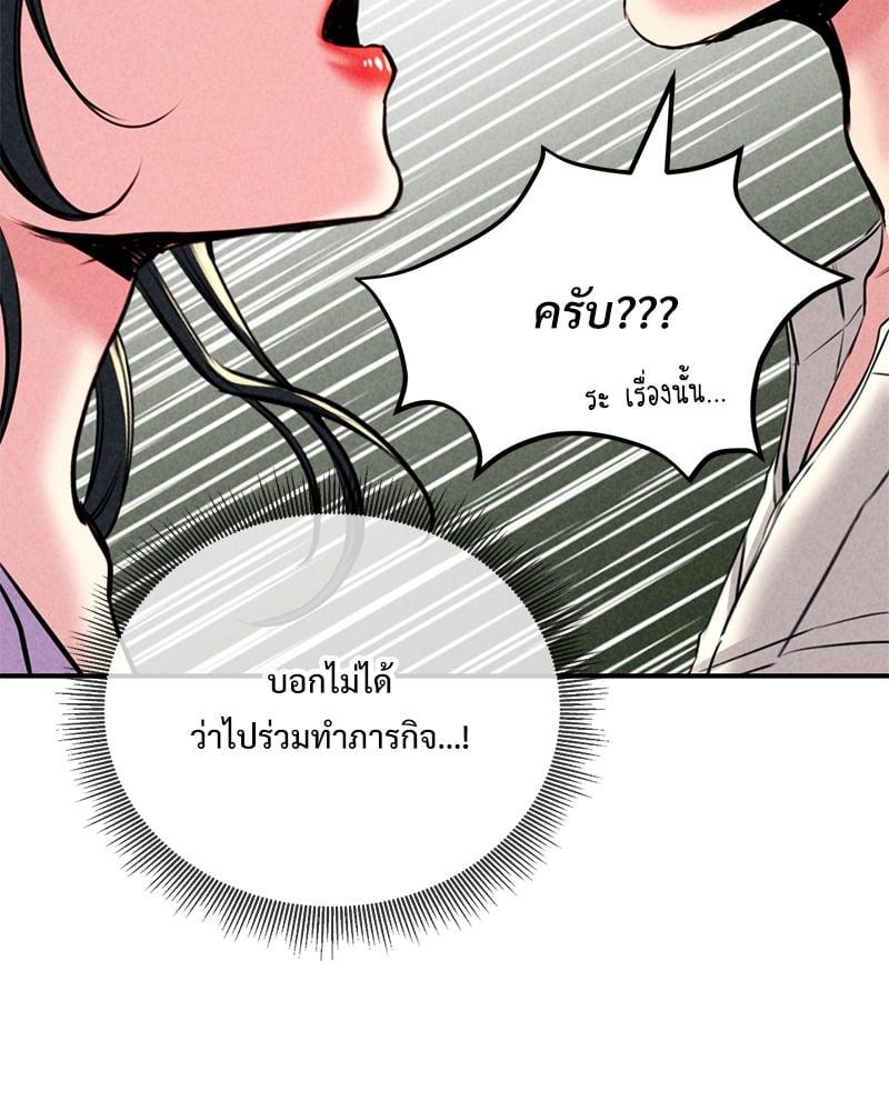 Doujin-Lc- อ่าน โดจิน มังฮวา เกาหลี ญี่ปุ่น จีน แปลไทย Modern Apartment Gyeonseong 1930 ตอนที่ 1 2 3 4 5 6 7 8 9 10 11 12 13 14 ฟรี ไม่มีโฆษณา อ่าน โดจิน Manhwa เกาหลี ญี่ปุ่น จีน เรามีครบ คัดมาให้เน้นๆ โดจิน 18+ รับประกันความฟินโดย  Doujin Lc