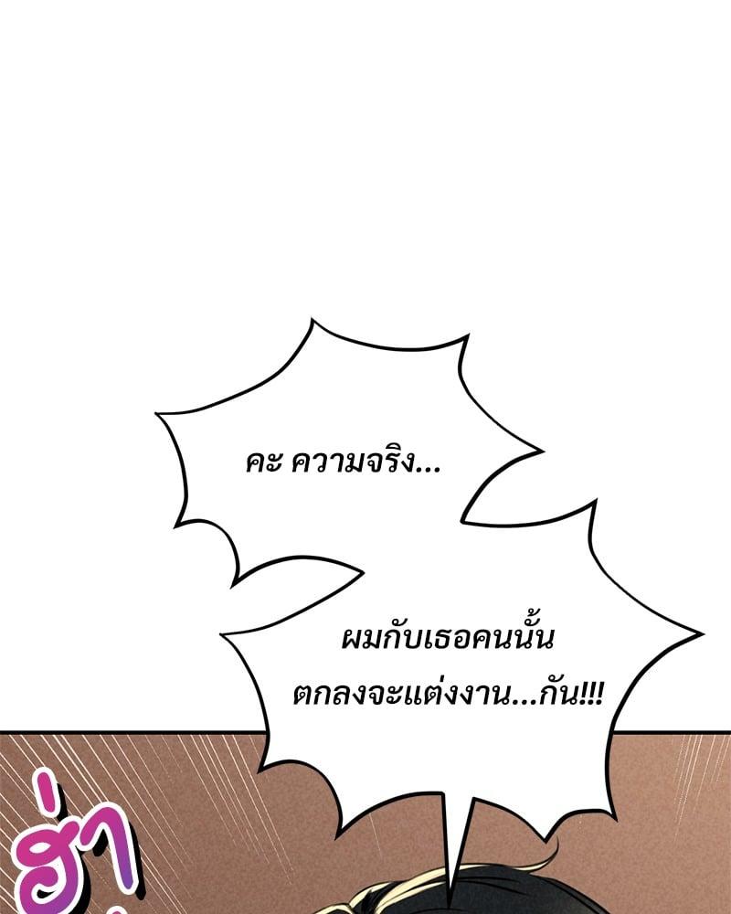 Doujin-Lc- อ่าน โดจิน มังฮวา เกาหลี ญี่ปุ่น จีน แปลไทย Modern Apartment Gyeonseong 1930 ตอนที่ 1 2 3 4 5 6 7 8 9 10 11 12 13 14 ฟรี ไม่มีโฆษณา อ่าน โดจิน Manhwa เกาหลี ญี่ปุ่น จีน เรามีครบ คัดมาให้เน้นๆ โดจิน 18+ รับประกันความฟินโดย  Doujin Lc