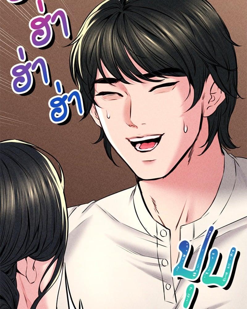 Doujin-Lc- อ่าน โดจิน มังฮวา เกาหลี ญี่ปุ่น จีน แปลไทย Modern Apartment Gyeonseong 1930 ตอนที่ 1 2 3 4 5 6 7 8 9 10 11 12 13 14 ฟรี ไม่มีโฆษณา อ่าน โดจิน Manhwa เกาหลี ญี่ปุ่น จีน เรามีครบ คัดมาให้เน้นๆ โดจิน 18+ รับประกันความฟินโดย  Doujin Lc
