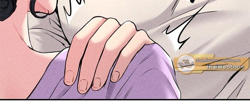 Doujin-Lc- อ่าน โดจิน มังฮวา เกาหลี ญี่ปุ่น จีน แปลไทย Modern Apartment Gyeonseong 1930 ตอนที่ 1 2 3 4 5 6 7 8 9 10 11 12 13 14 ฟรี ไม่มีโฆษณา อ่าน โดจิน Manhwa เกาหลี ญี่ปุ่น จีน เรามีครบ คัดมาให้เน้นๆ โดจิน 18+ รับประกันความฟินโดย  Doujin Lc