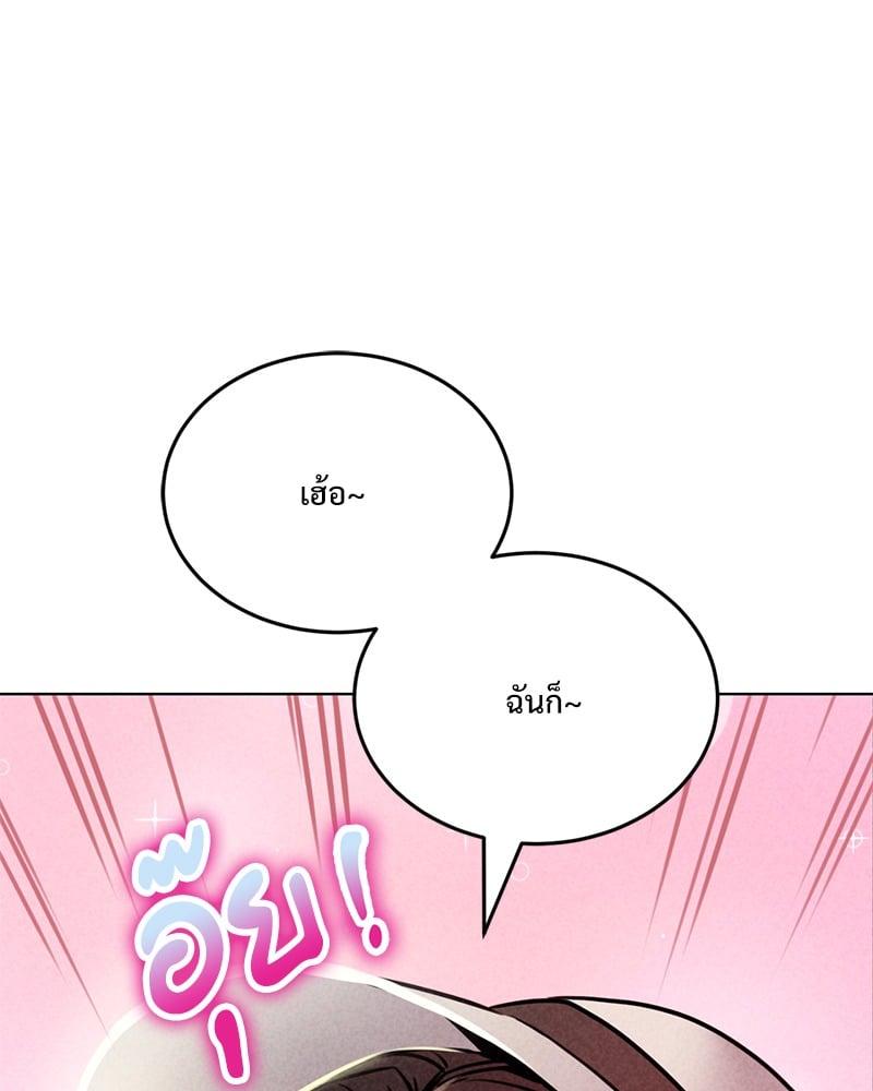 Doujin-Lc- อ่าน โดจิน มังฮวา เกาหลี ญี่ปุ่น จีน แปลไทย Modern Apartment Gyeonseong 1930 ตอนที่ 1 2 3 4 5 6 7 8 9 10 11 12 13 14 ฟรี ไม่มีโฆษณา อ่าน โดจิน Manhwa เกาหลี ญี่ปุ่น จีน เรามีครบ คัดมาให้เน้นๆ โดจิน 18+ รับประกันความฟินโดย  Doujin Lc