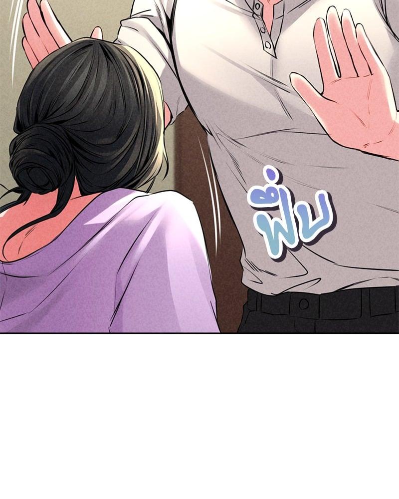 Doujin-Lc- อ่าน โดจิน มังฮวา เกาหลี ญี่ปุ่น จีน แปลไทย Modern Apartment Gyeonseong 1930 ตอนที่ 1 2 3 4 5 6 7 8 9 10 11 12 13 14 ฟรี ไม่มีโฆษณา อ่าน โดจิน Manhwa เกาหลี ญี่ปุ่น จีน เรามีครบ คัดมาให้เน้นๆ โดจิน 18+ รับประกันความฟินโดย  Doujin Lc