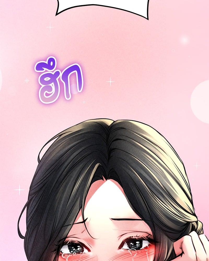 Doujin-Lc- อ่าน โดจิน มังฮวา เกาหลี ญี่ปุ่น จีน แปลไทย Modern Apartment Gyeonseong 1930 ตอนที่ 1 2 3 4 5 6 7 8 9 10 11 12 13 14 ฟรี ไม่มีโฆษณา อ่าน โดจิน Manhwa เกาหลี ญี่ปุ่น จีน เรามีครบ คัดมาให้เน้นๆ โดจิน 18+ รับประกันความฟินโดย  Doujin Lc