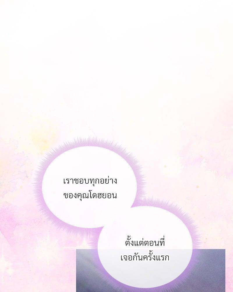 Doujin-Lc- อ่าน โดจิน มังฮวา เกาหลี ญี่ปุ่น จีน แปลไทย Modern Apartment Gyeonseong 1930 ตอนที่ 1 2 3 4 5 6 7 8 9 10 11 12 13 14 ฟรี ไม่มีโฆษณา อ่าน โดจิน Manhwa เกาหลี ญี่ปุ่น จีน เรามีครบ คัดมาให้เน้นๆ โดจิน 18+ รับประกันความฟินโดย  Doujin Lc