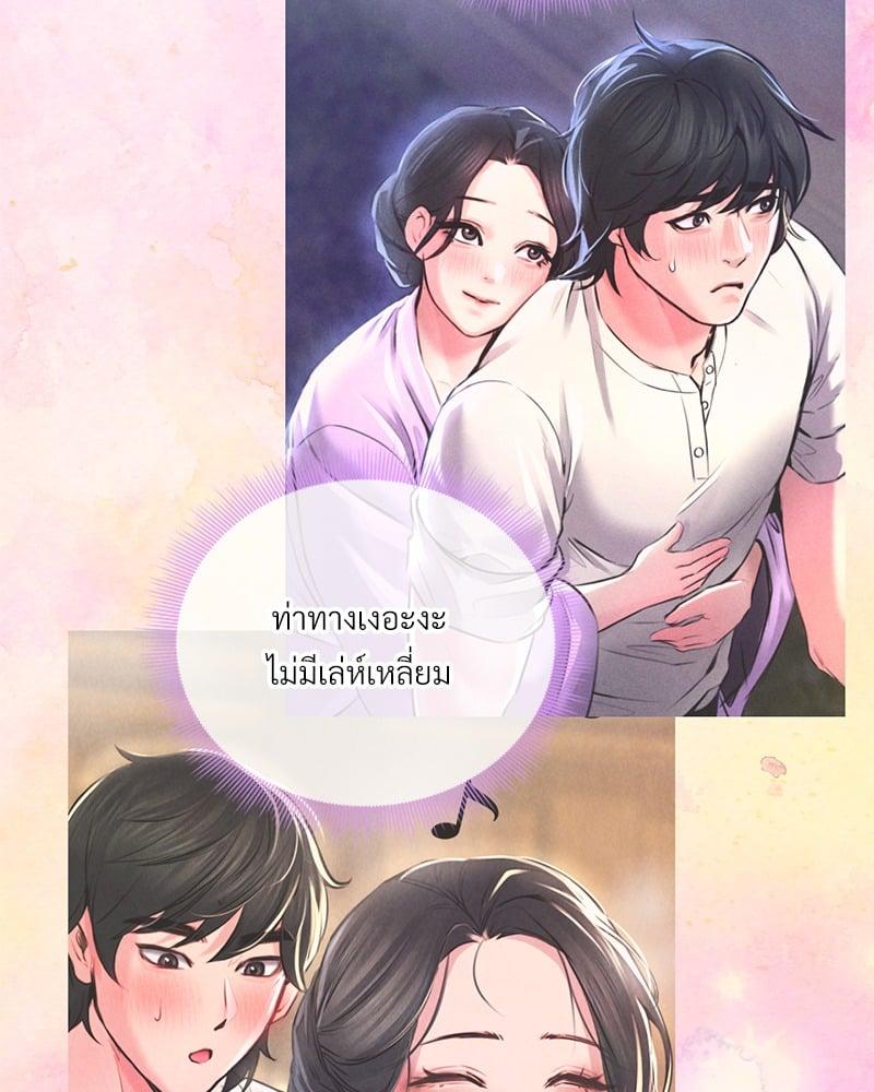 Doujin-Lc- อ่าน โดจิน มังฮวา เกาหลี ญี่ปุ่น จีน แปลไทย Modern Apartment Gyeonseong 1930 ตอนที่ 1 2 3 4 5 6 7 8 9 10 11 12 13 14 ฟรี ไม่มีโฆษณา อ่าน โดจิน Manhwa เกาหลี ญี่ปุ่น จีน เรามีครบ คัดมาให้เน้นๆ โดจิน 18+ รับประกันความฟินโดย  Doujin Lc