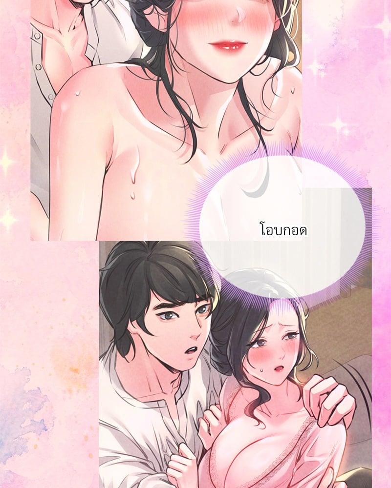 Doujin-Lc- อ่าน โดจิน มังฮวา เกาหลี ญี่ปุ่น จีน แปลไทย Modern Apartment Gyeonseong 1930 ตอนที่ 1 2 3 4 5 6 7 8 9 10 11 12 13 14 ฟรี ไม่มีโฆษณา อ่าน โดจิน Manhwa เกาหลี ญี่ปุ่น จีน เรามีครบ คัดมาให้เน้นๆ โดจิน 18+ รับประกันความฟินโดย  Doujin Lc