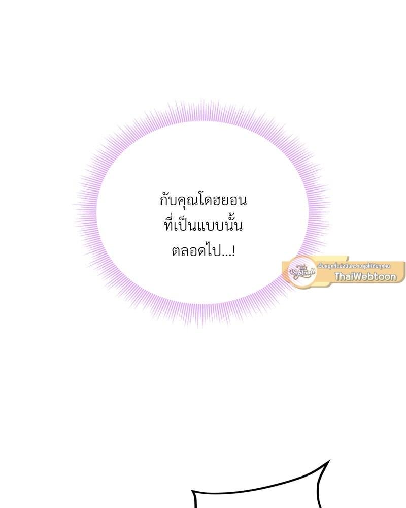 Doujin-Lc- อ่าน โดจิน มังฮวา เกาหลี ญี่ปุ่น จีน แปลไทย Modern Apartment Gyeonseong 1930 ตอนที่ 1 2 3 4 5 6 7 8 9 10 11 12 13 14 ฟรี ไม่มีโฆษณา อ่าน โดจิน Manhwa เกาหลี ญี่ปุ่น จีน เรามีครบ คัดมาให้เน้นๆ โดจิน 18+ รับประกันความฟินโดย  Doujin Lc