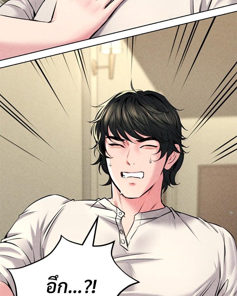 Doujin-Lc- อ่าน โดจิน มังฮวา เกาหลี ญี่ปุ่น จีน แปลไทย Modern Apartment Gyeonseong 1930 ตอนที่ 1 2 3 4 5 6 7 8 9 10 11 12 13 14 ฟรี ไม่มีโฆษณา อ่าน โดจิน Manhwa เกาหลี ญี่ปุ่น จีน เรามีครบ คัดมาให้เน้นๆ โดจิน 18+ รับประกันความฟินโดย  Doujin Lc