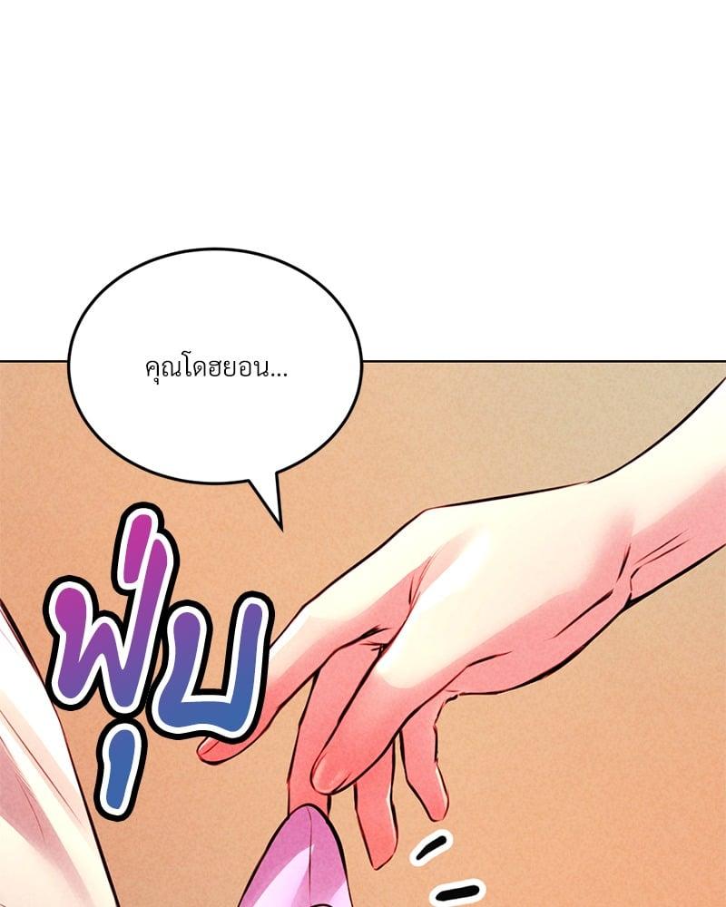 Doujin-Lc- อ่าน โดจิน มังฮวา เกาหลี ญี่ปุ่น จีน แปลไทย Modern Apartment Gyeonseong 1930 ตอนที่ 1 2 3 4 5 6 7 8 9 10 11 12 13 14 ฟรี ไม่มีโฆษณา อ่าน โดจิน Manhwa เกาหลี ญี่ปุ่น จีน เรามีครบ คัดมาให้เน้นๆ โดจิน 18+ รับประกันความฟินโดย  Doujin Lc