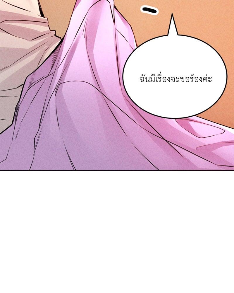 Doujin-Lc- อ่าน โดจิน มังฮวา เกาหลี ญี่ปุ่น จีน แปลไทย Modern Apartment Gyeonseong 1930 ตอนที่ 1 2 3 4 5 6 7 8 9 10 11 12 13 14 ฟรี ไม่มีโฆษณา อ่าน โดจิน Manhwa เกาหลี ญี่ปุ่น จีน เรามีครบ คัดมาให้เน้นๆ โดจิน 18+ รับประกันความฟินโดย  Doujin Lc