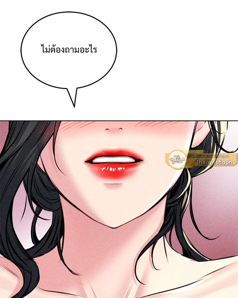 Doujin-Lc- อ่าน โดจิน มังฮวา เกาหลี ญี่ปุ่น จีน แปลไทย Modern Apartment Gyeonseong 1930 ตอนที่ 1 2 3 4 5 6 7 8 9 10 11 12 13 14 ฟรี ไม่มีโฆษณา อ่าน โดจิน Manhwa เกาหลี ญี่ปุ่น จีน เรามีครบ คัดมาให้เน้นๆ โดจิน 18+ รับประกันความฟินโดย  Doujin Lc