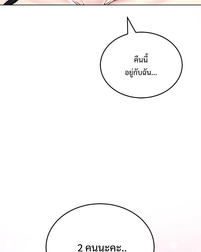 Doujin-Lc- อ่าน โดจิน มังฮวา เกาหลี ญี่ปุ่น จีน แปลไทย Modern Apartment Gyeonseong 1930 ตอนที่ 1 2 3 4 5 6 7 8 9 10 11 12 13 14 ฟรี ไม่มีโฆษณา อ่าน โดจิน Manhwa เกาหลี ญี่ปุ่น จีน เรามีครบ คัดมาให้เน้นๆ โดจิน 18+ รับประกันความฟินโดย  Doujin Lc