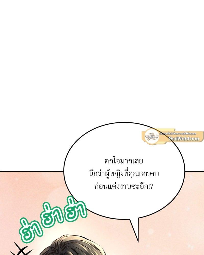 Doujin-Lc- อ่าน โดจิน มังฮวา เกาหลี ญี่ปุ่น จีน แปลไทย Modern Apartment Gyeonseong 1930 ตอนที่ 1 2 3 4 5 6 7 8 9 10 11 12 13 14 ฟรี ไม่มีโฆษณา อ่าน โดจิน Manhwa เกาหลี ญี่ปุ่น จีน เรามีครบ คัดมาให้เน้นๆ โดจิน 18+ รับประกันความฟินโดย  Doujin Lc