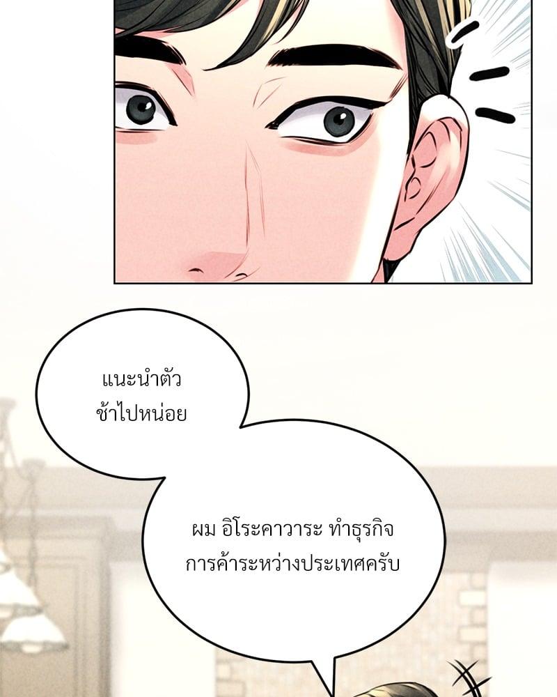 Doujin-Lc- อ่าน โดจิน มังฮวา เกาหลี ญี่ปุ่น จีน แปลไทย Modern Apartment Gyeonseong 1930 ตอนที่ 1 2 3 4 5 6 7 8 9 10 11 12 13 14 ฟรี ไม่มีโฆษณา อ่าน โดจิน Manhwa เกาหลี ญี่ปุ่น จีน เรามีครบ คัดมาให้เน้นๆ โดจิน 18+ รับประกันความฟินโดย  Doujin Lc