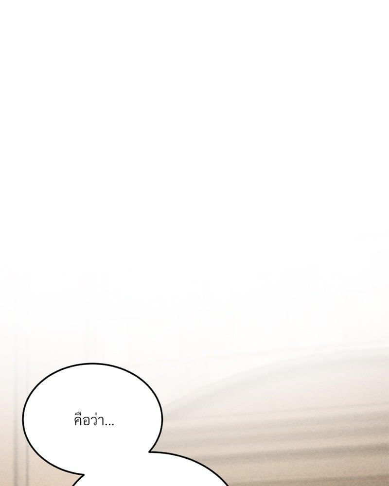 Doujin-Lc- อ่าน โดจิน มังฮวา เกาหลี ญี่ปุ่น จีน แปลไทย Modern Apartment Gyeonseong 1930 ตอนที่ 1 2 3 4 5 6 7 8 9 10 11 12 13 14 ฟรี ไม่มีโฆษณา อ่าน โดจิน Manhwa เกาหลี ญี่ปุ่น จีน เรามีครบ คัดมาให้เน้นๆ โดจิน 18+ รับประกันความฟินโดย  Doujin Lc