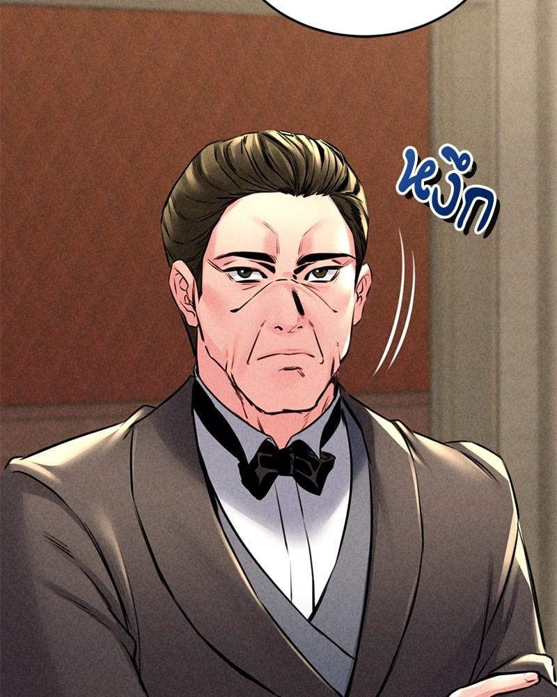 Doujin-Lc- อ่าน โดจิน มังฮวา เกาหลี ญี่ปุ่น จีน แปลไทย Modern Apartment Gyeonseong 1930 ตอนที่ 1 2 3 4 5 6 7 8 9 10 11 12 13 14 ฟรี ไม่มีโฆษณา อ่าน โดจิน Manhwa เกาหลี ญี่ปุ่น จีน เรามีครบ คัดมาให้เน้นๆ โดจิน 18+ รับประกันความฟินโดย  Doujin Lc