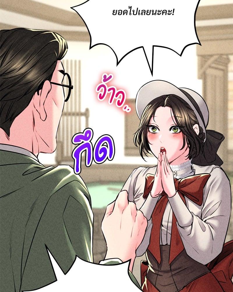 Doujin-Lc- อ่าน โดจิน มังฮวา เกาหลี ญี่ปุ่น จีน แปลไทย Modern Apartment Gyeonseong 1930 ตอนที่ 1 2 3 4 5 6 7 8 9 10 11 12 13 14 ฟรี ไม่มีโฆษณา อ่าน โดจิน Manhwa เกาหลี ญี่ปุ่น จีน เรามีครบ คัดมาให้เน้นๆ โดจิน 18+ รับประกันความฟินโดย  Doujin Lc