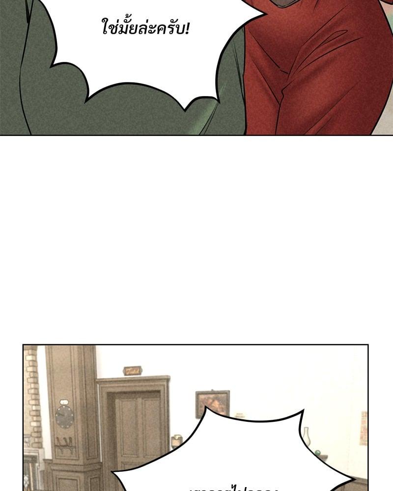 Doujin-Lc- อ่าน โดจิน มังฮวา เกาหลี ญี่ปุ่น จีน แปลไทย Modern Apartment Gyeonseong 1930 ตอนที่ 1 2 3 4 5 6 7 8 9 10 11 12 13 14 ฟรี ไม่มีโฆษณา อ่าน โดจิน Manhwa เกาหลี ญี่ปุ่น จีน เรามีครบ คัดมาให้เน้นๆ โดจิน 18+ รับประกันความฟินโดย  Doujin Lc