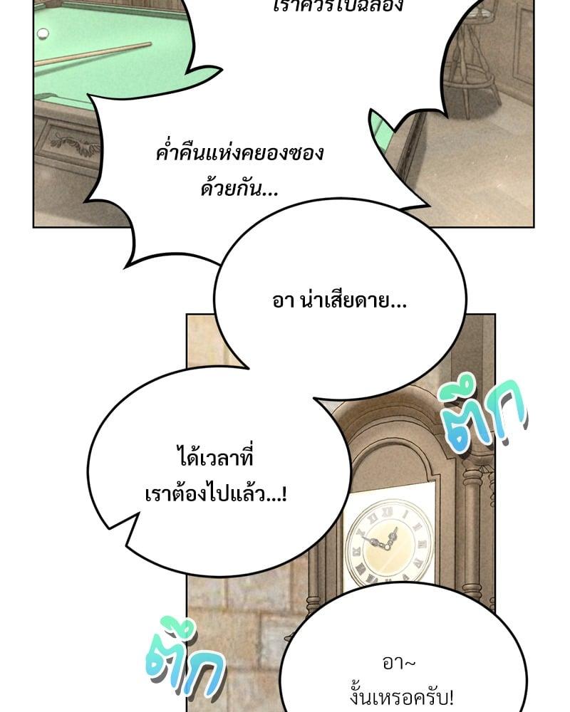 Doujin-Lc- อ่าน โดจิน มังฮวา เกาหลี ญี่ปุ่น จีน แปลไทย Modern Apartment Gyeonseong 1930 ตอนที่ 1 2 3 4 5 6 7 8 9 10 11 12 13 14 ฟรี ไม่มีโฆษณา อ่าน โดจิน Manhwa เกาหลี ญี่ปุ่น จีน เรามีครบ คัดมาให้เน้นๆ โดจิน 18+ รับประกันความฟินโดย  Doujin Lc