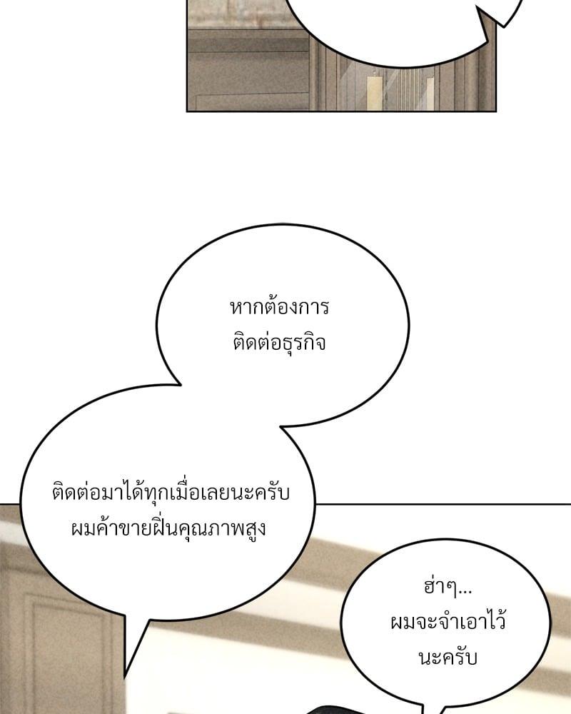 Doujin-Lc- อ่าน โดจิน มังฮวา เกาหลี ญี่ปุ่น จีน แปลไทย Modern Apartment Gyeonseong 1930 ตอนที่ 1 2 3 4 5 6 7 8 9 10 11 12 13 14 ฟรี ไม่มีโฆษณา อ่าน โดจิน Manhwa เกาหลี ญี่ปุ่น จีน เรามีครบ คัดมาให้เน้นๆ โดจิน 18+ รับประกันความฟินโดย  Doujin Lc