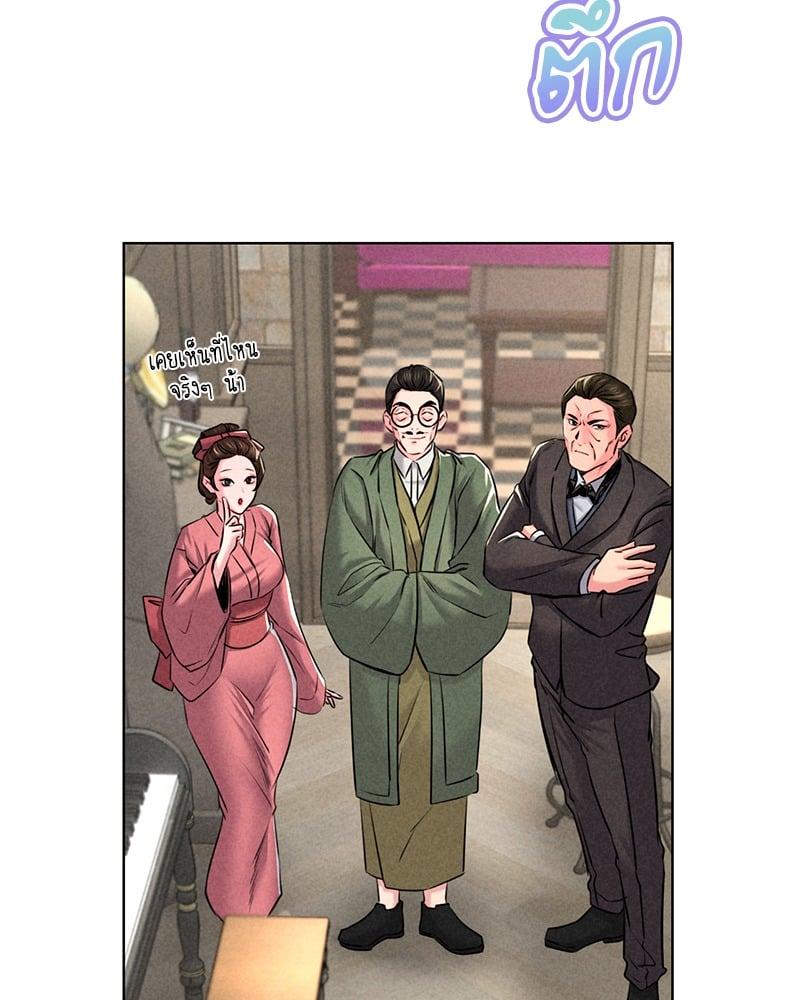Doujin-Lc- อ่าน โดจิน มังฮวา เกาหลี ญี่ปุ่น จีน แปลไทย Modern Apartment Gyeonseong 1930 ตอนที่ 1 2 3 4 5 6 7 8 9 10 11 12 13 14 ฟรี ไม่มีโฆษณา อ่าน โดจิน Manhwa เกาหลี ญี่ปุ่น จีน เรามีครบ คัดมาให้เน้นๆ โดจิน 18+ รับประกันความฟินโดย  Doujin Lc