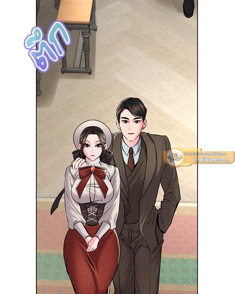 Doujin-Lc- อ่าน โดจิน มังฮวา เกาหลี ญี่ปุ่น จีน แปลไทย Modern Apartment Gyeonseong 1930 ตอนที่ 1 2 3 4 5 6 7 8 9 10 11 12 13 14 ฟรี ไม่มีโฆษณา อ่าน โดจิน Manhwa เกาหลี ญี่ปุ่น จีน เรามีครบ คัดมาให้เน้นๆ โดจิน 18+ รับประกันความฟินโดย  Doujin Lc