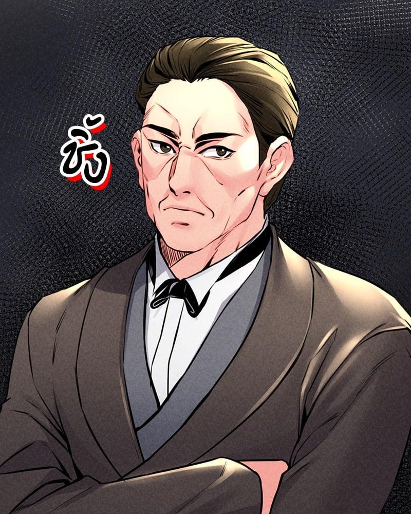 Doujin-Lc- อ่าน โดจิน มังฮวา เกาหลี ญี่ปุ่น จีน แปลไทย Modern Apartment Gyeonseong 1930 ตอนที่ 1 2 3 4 5 6 7 8 9 10 11 12 13 14 ฟรี ไม่มีโฆษณา อ่าน โดจิน Manhwa เกาหลี ญี่ปุ่น จีน เรามีครบ คัดมาให้เน้นๆ โดจิน 18+ รับประกันความฟินโดย  Doujin Lc
