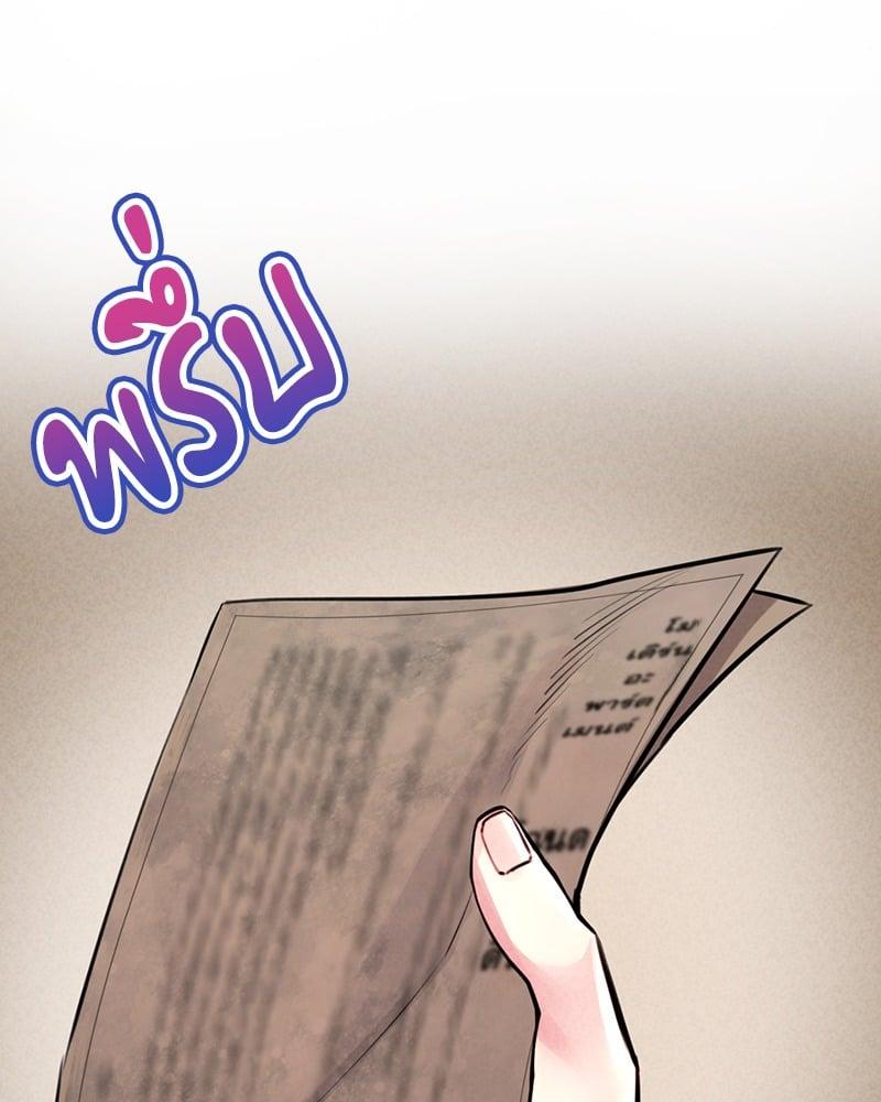 Doujin-Lc- อ่าน โดจิน มังฮวา เกาหลี ญี่ปุ่น จีน แปลไทย Modern Apartment Gyeonseong 1930 ตอนที่ 1 2 3 4 5 6 7 8 9 10 11 12 13 14 ฟรี ไม่มีโฆษณา อ่าน โดจิน Manhwa เกาหลี ญี่ปุ่น จีน เรามีครบ คัดมาให้เน้นๆ โดจิน 18+ รับประกันความฟินโดย  Doujin Lc