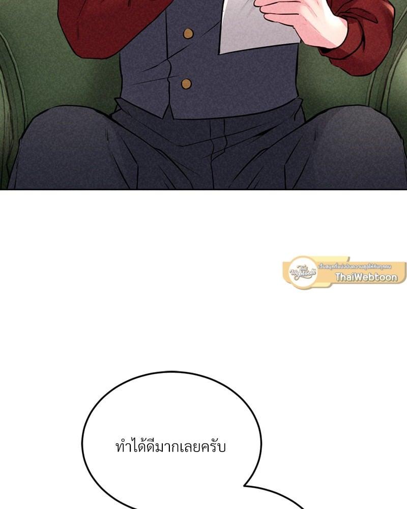 Doujin-Lc- อ่าน โดจิน มังฮวา เกาหลี ญี่ปุ่น จีน แปลไทย Modern Apartment Gyeonseong 1930 ตอนที่ 1 2 3 4 5 6 7 8 9 10 11 12 13 14 ฟรี ไม่มีโฆษณา อ่าน โดจิน Manhwa เกาหลี ญี่ปุ่น จีน เรามีครบ คัดมาให้เน้นๆ โดจิน 18+ รับประกันความฟินโดย  Doujin Lc