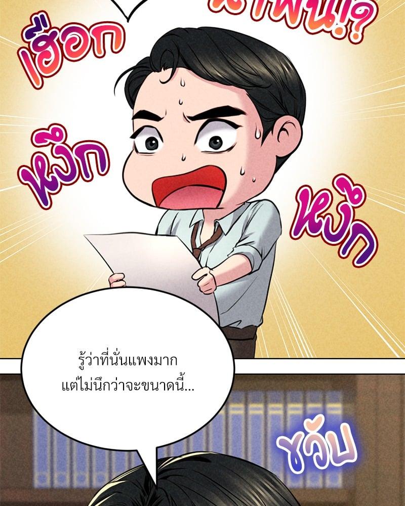 Doujin-Lc- อ่าน โดจิน มังฮวา เกาหลี ญี่ปุ่น จีน แปลไทย Modern Apartment Gyeonseong 1930 ตอนที่ 1 2 3 4 5 6 7 8 9 10 11 12 13 14 ฟรี ไม่มีโฆษณา อ่าน โดจิน Manhwa เกาหลี ญี่ปุ่น จีน เรามีครบ คัดมาให้เน้นๆ โดจิน 18+ รับประกันความฟินโดย  Doujin Lc