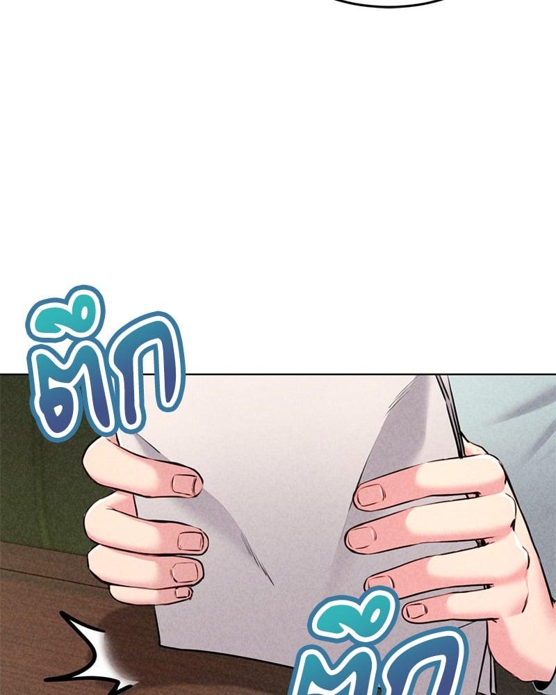 Doujin-Lc- อ่าน โดจิน มังฮวา เกาหลี ญี่ปุ่น จีน แปลไทย Modern Apartment Gyeonseong 1930 ตอนที่ 1 2 3 4 5 6 7 8 9 10 11 12 13 14 ฟรี ไม่มีโฆษณา อ่าน โดจิน Manhwa เกาหลี ญี่ปุ่น จีน เรามีครบ คัดมาให้เน้นๆ โดจิน 18+ รับประกันความฟินโดย  Doujin Lc